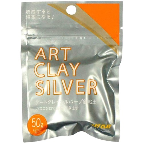 Precious metal clay - clay, for